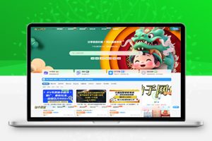 M1458 全站打包最新wordpress+免授权子比主题8.1+网创资源自动同步更新