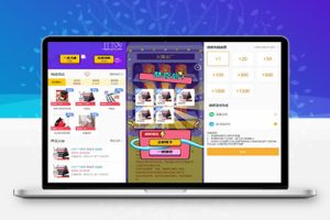 M1427 最新PHP盲盒商城系统源码 晒图+免签+短信验证+在线回收 ThinkPHP框架
