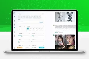 M1416 ChatGPT付费创作系统V3.1.0独立版 WEB+H5+小程序端