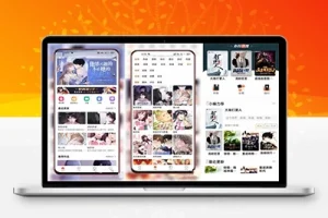 M1395 全新uniapp小说漫画APP小说源码/会员阅读/月票功能